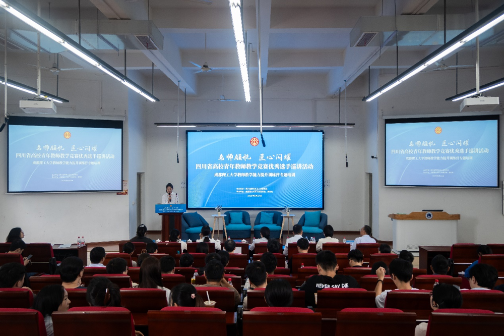 宣讲活动现场（受访单位供图）