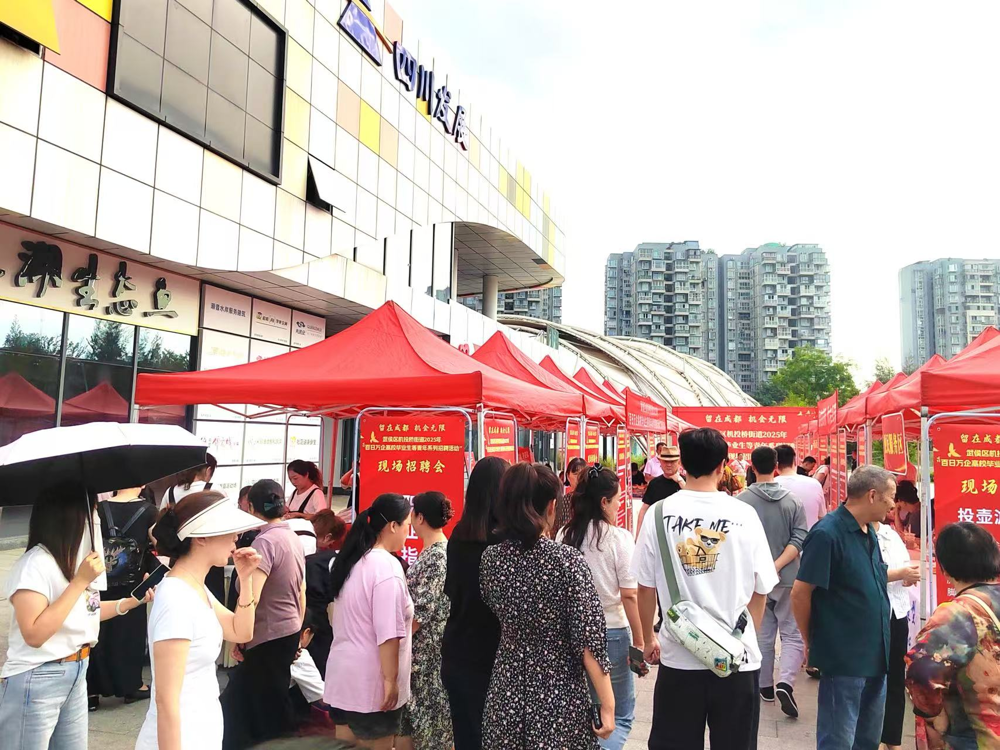 招聘会现场（受访单位供图）
