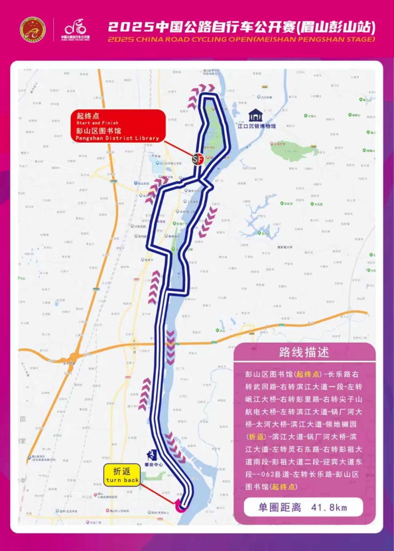 微信图片_2025-09-29_201611_103_副本 微信图片_2025-09-29_201611_103_副本