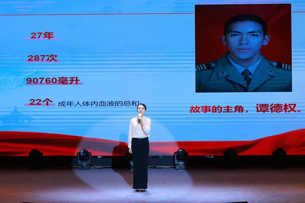 mmexport1759165340161