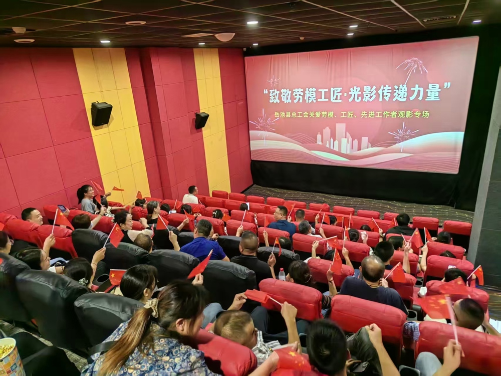 微信图片_20251004201003 微信图片_20251004201003