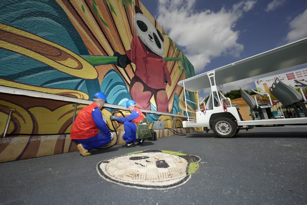 mmexport1759723352616