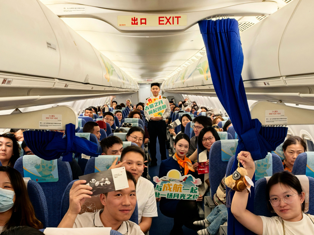 微信图片_20251006134941