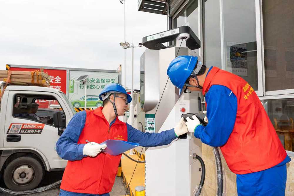 mmexport1759723358171