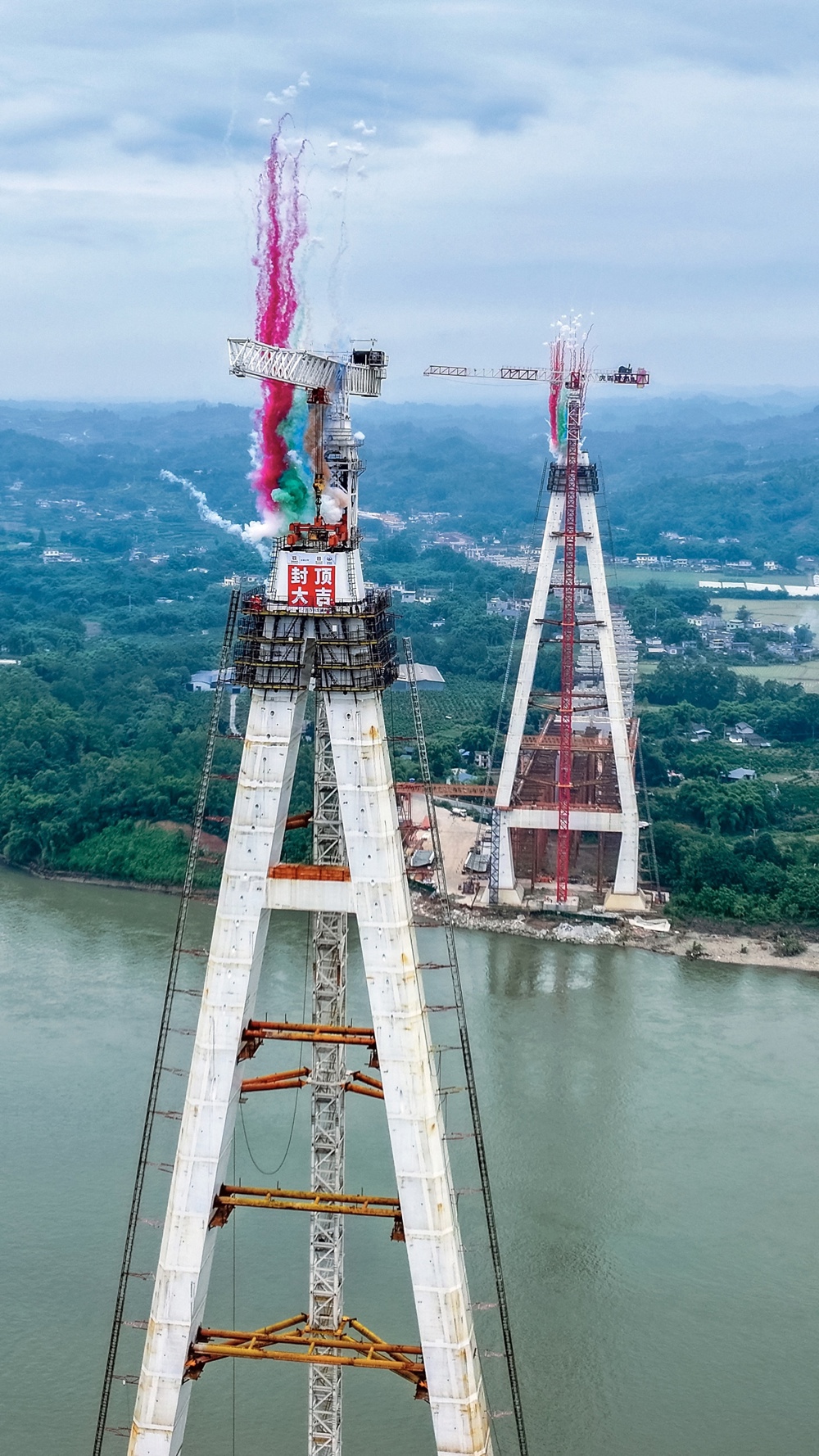 mmexport1759972247436