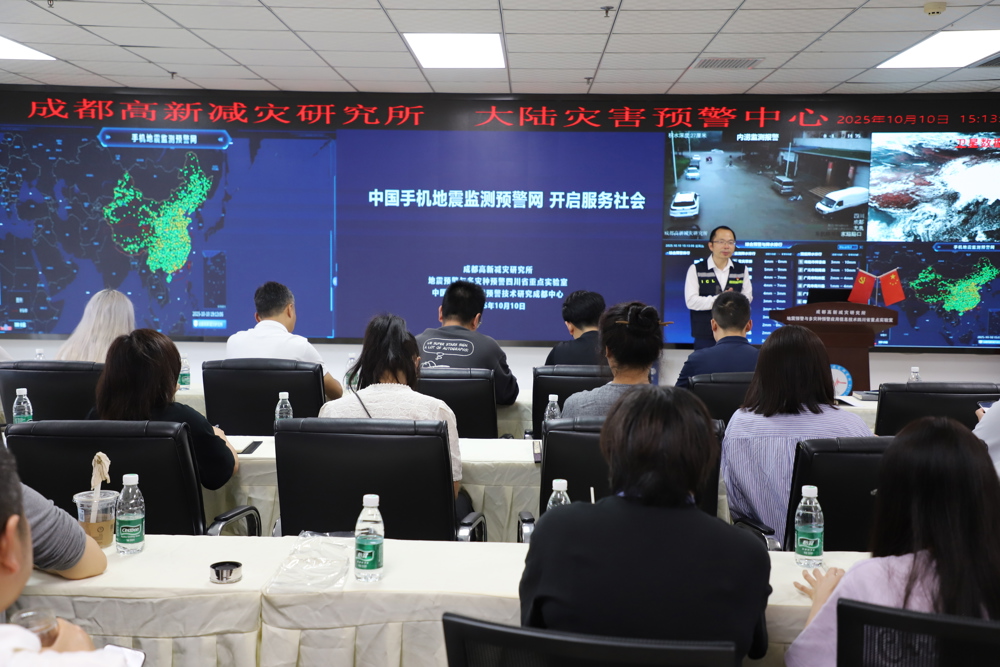 a2aeae21259421c3ef030d864e886544