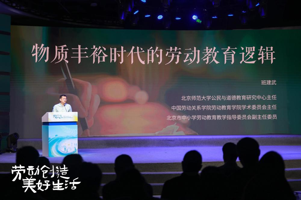 微信图片_2025-10-11_171038_556