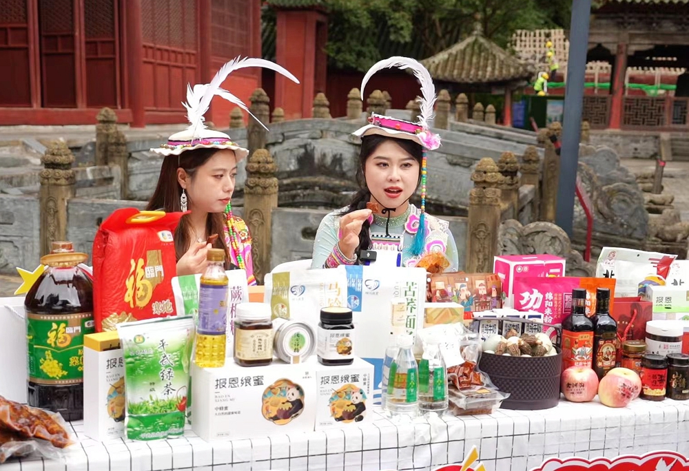 微信图片_2025-10-13_114513_624