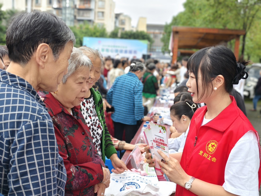 127ec0fb4bc9febdd8db4cb2444542d