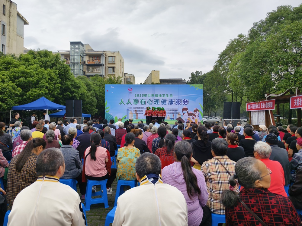 91e226f876970f00343452e3380285b