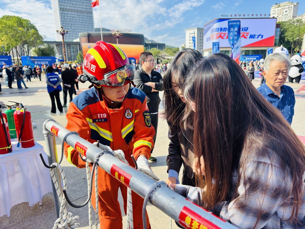 3CAD52BBF4EE14D3FCCCD2035D0A18D9