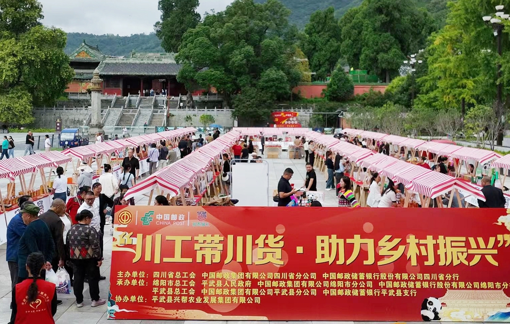 微信图片_2025-10-13_114502_200