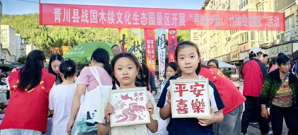 微信图片_20251002204355_59_1137 微信图片_20251002204355_59_1137