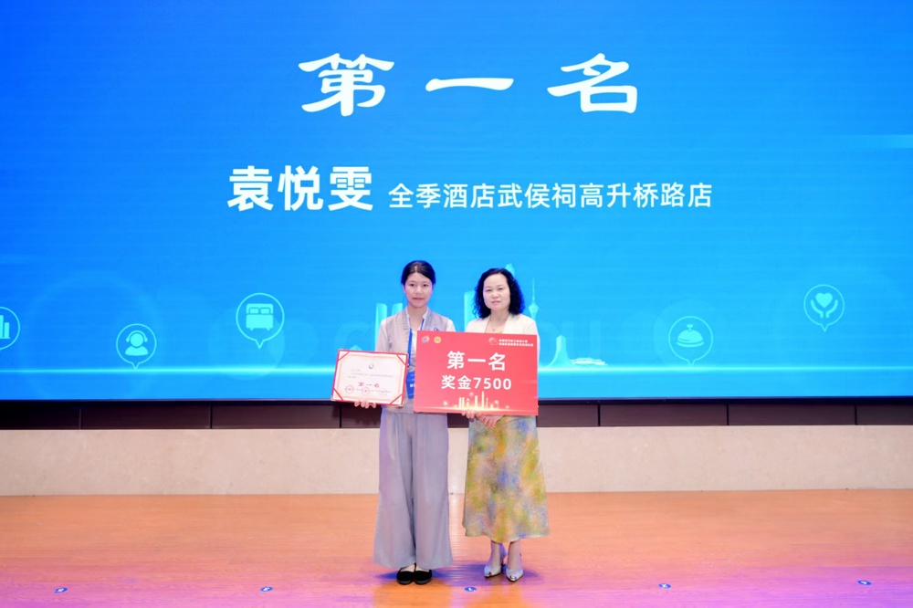 微信图片_20251014224349_171_189