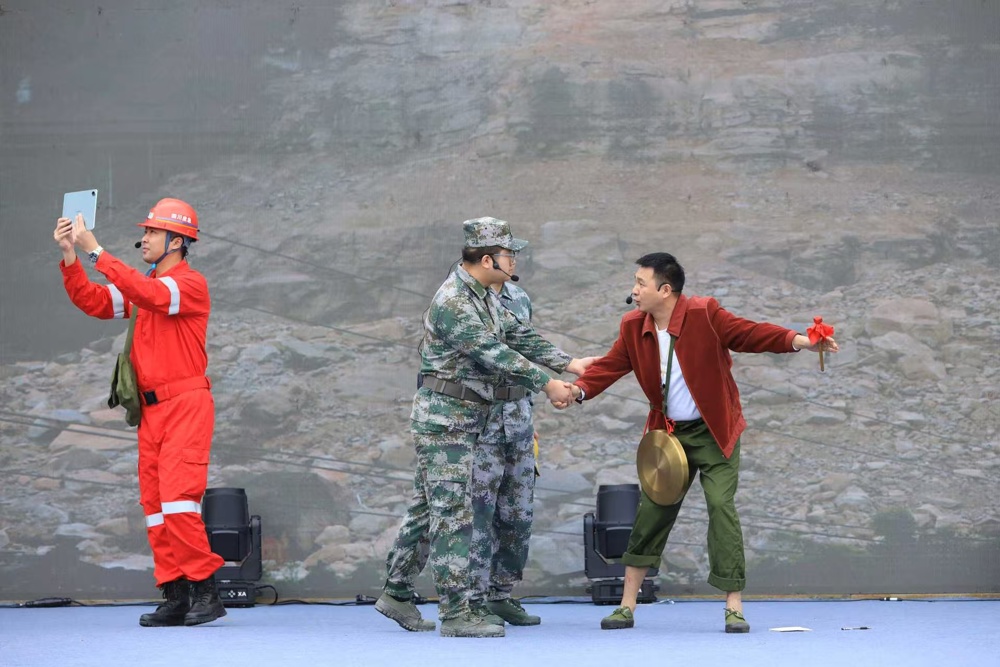 微信图片_20251014203617_146_113 微信图片_20251014203617_146_113