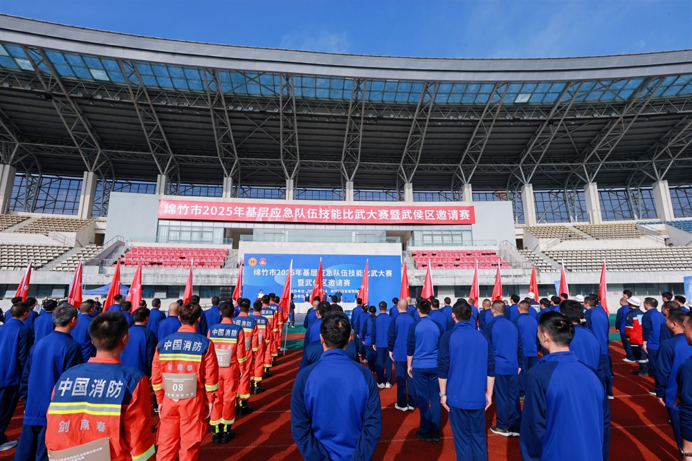 6548e1e6d54675c182bc485ae6811412