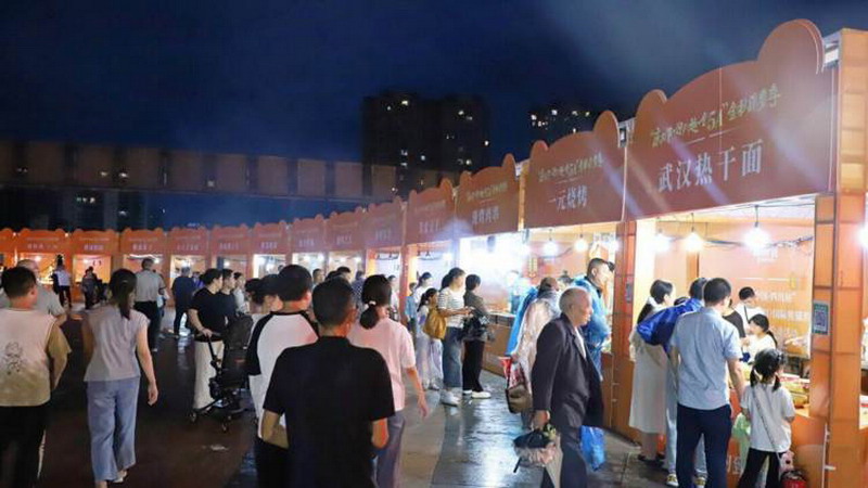 通川区打造“逛、玩、购”一体化体验区，拉动消费