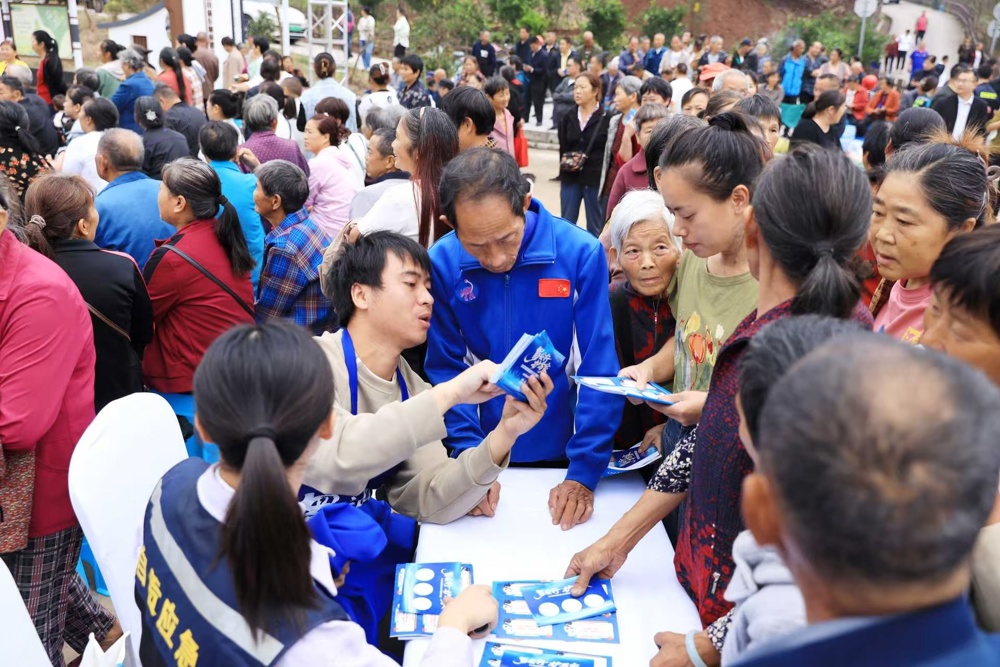 微信图片_20251014203615_142_113 微信图片_20251014203615_142_113