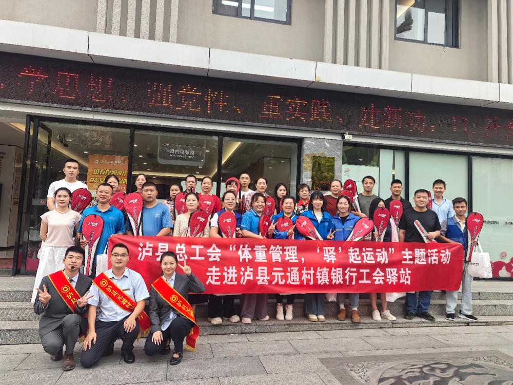 微信图片_20251017174221_136