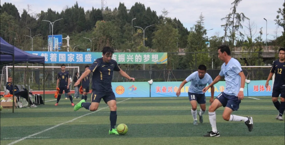 “川超”之后，省职运会足球赛火了！