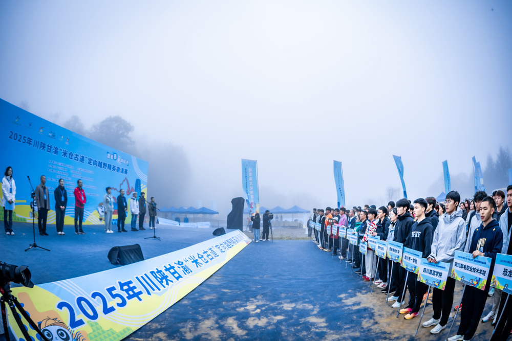 微信图片_20251020092233_13_284