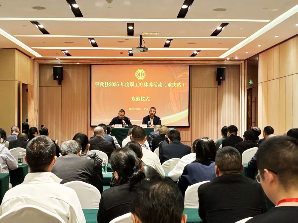 微信图片_2025-10-21_174600_083