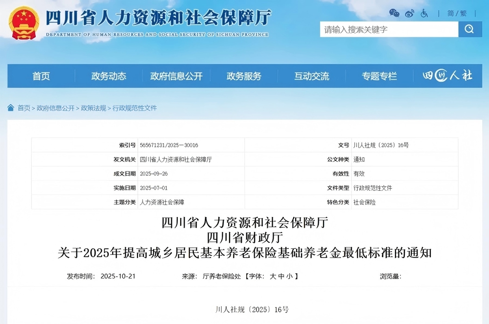 213d5b001aae4732b25717d6e0092d4b