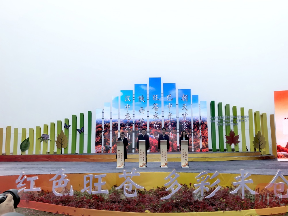 2ba62e60f42047ccbebf61983bd7b04a~tplv-tt-origin-web_gif