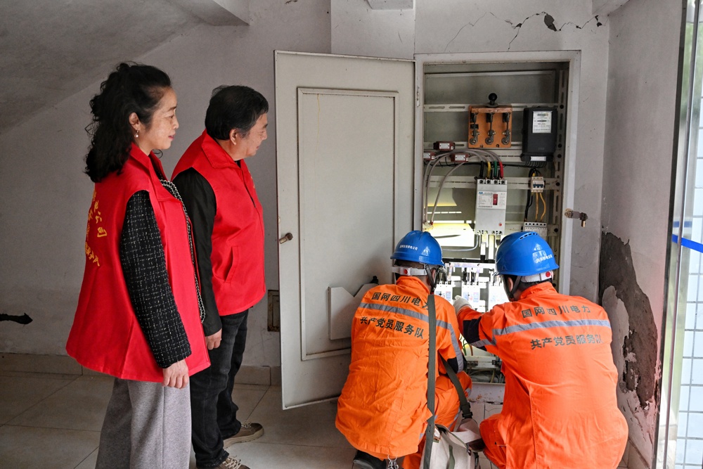 微信图片_20251023215357_121_401