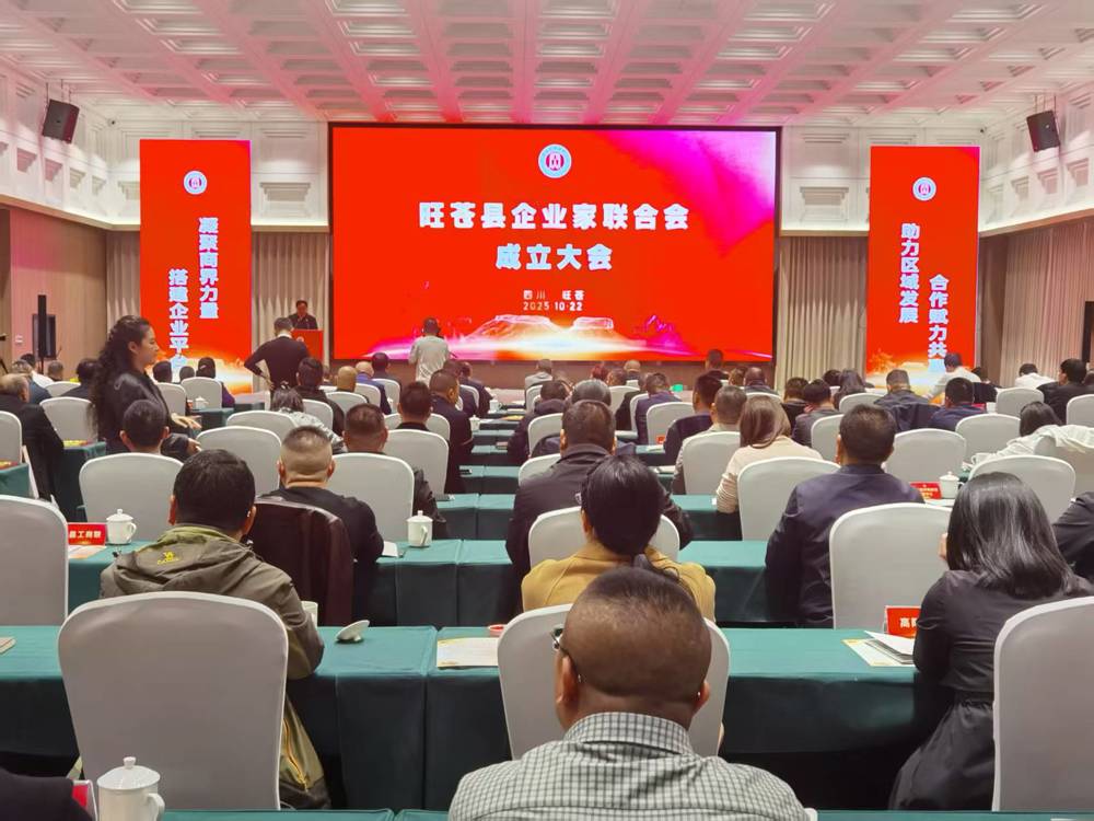 微信图片_20251023070456_190_189