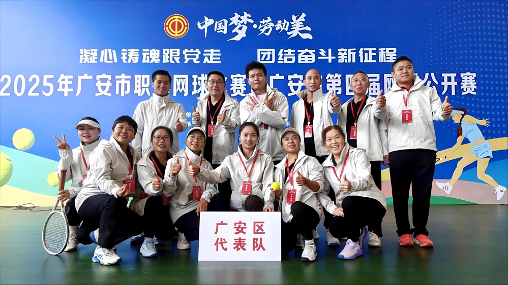 微信图片_20251022101519_77_2