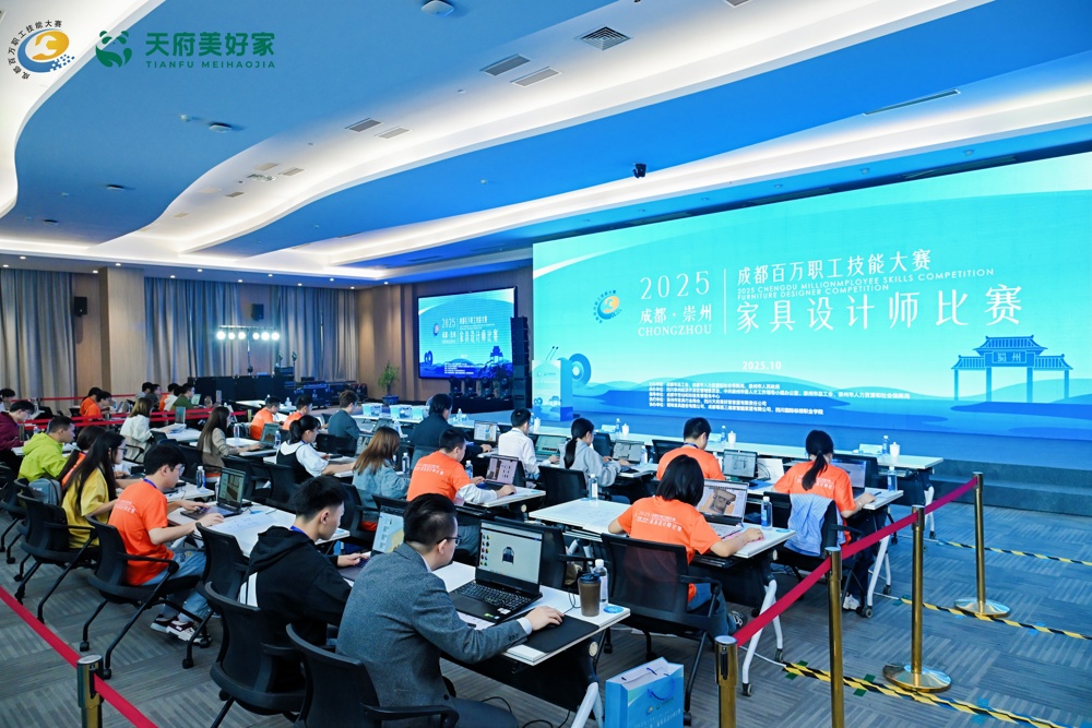 比赛现场（受访单位供图）