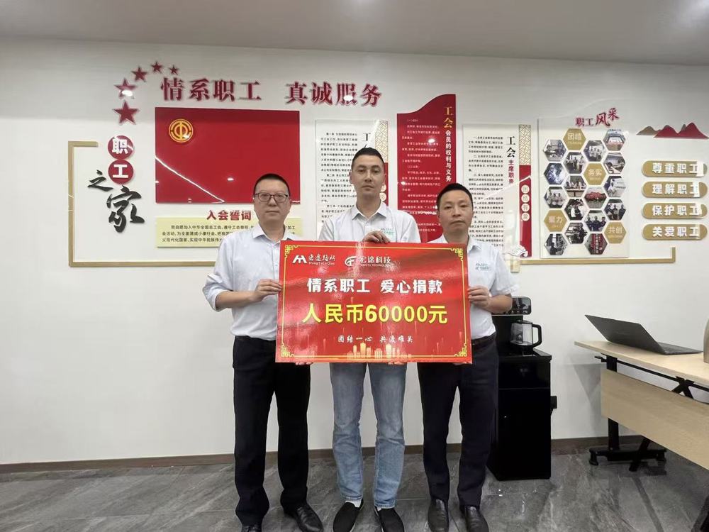 微信图片_20251021162520_127_378