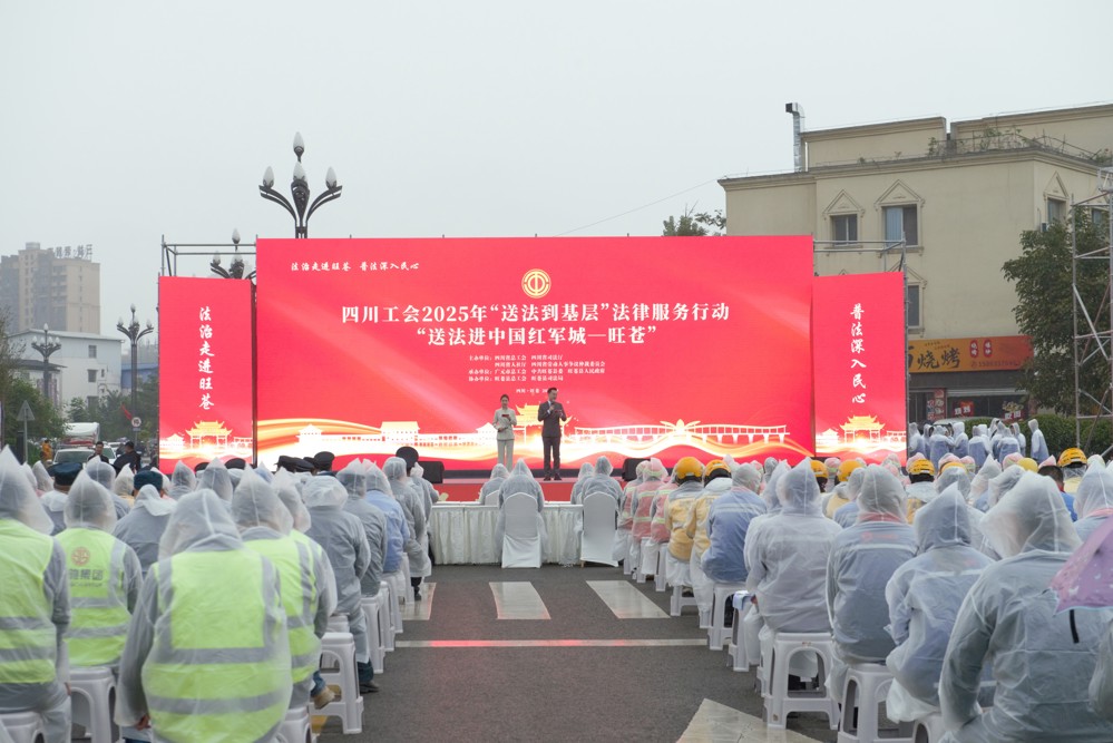 活动现场（赵海传 拍摄）