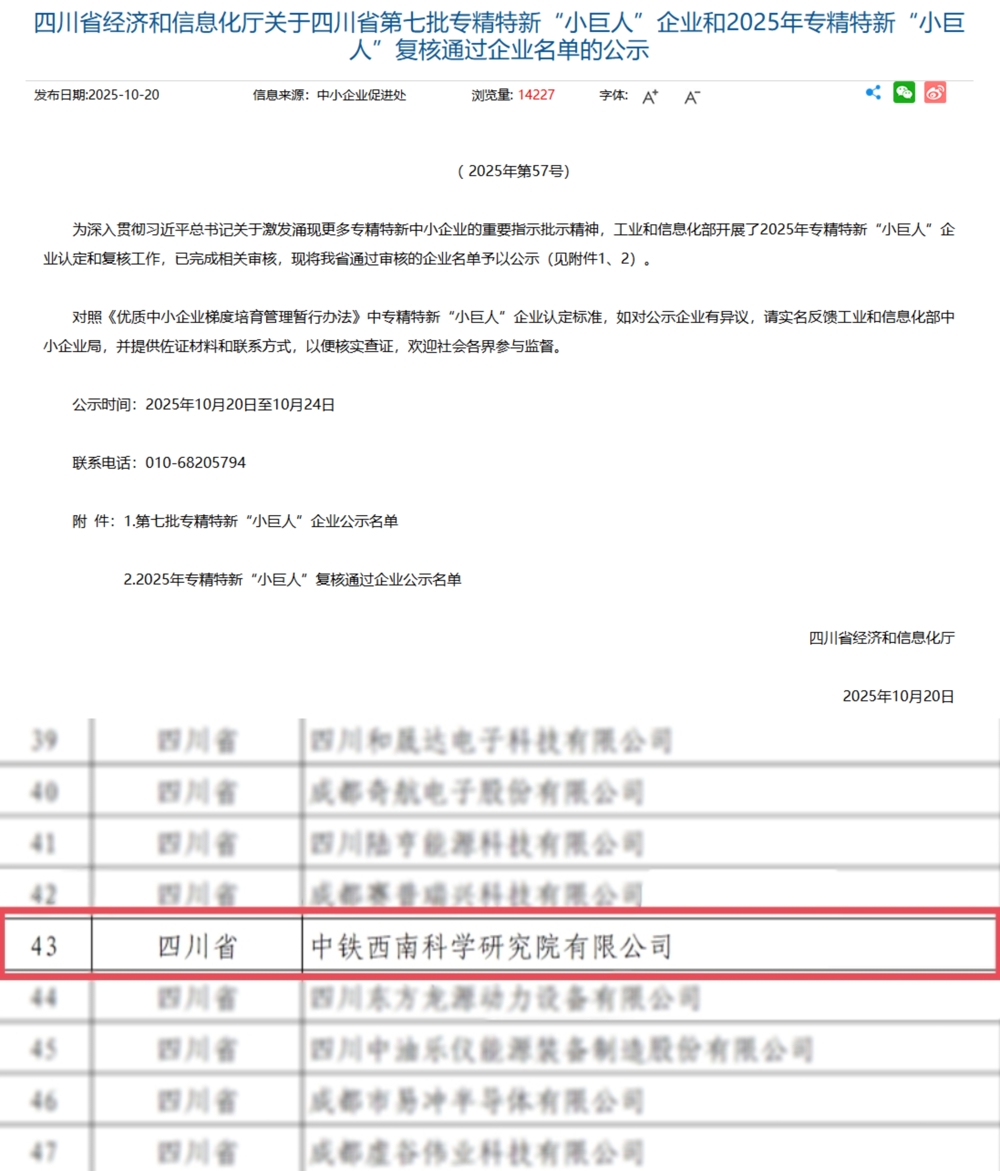 425b65e9e083be0762af5527c37dc240