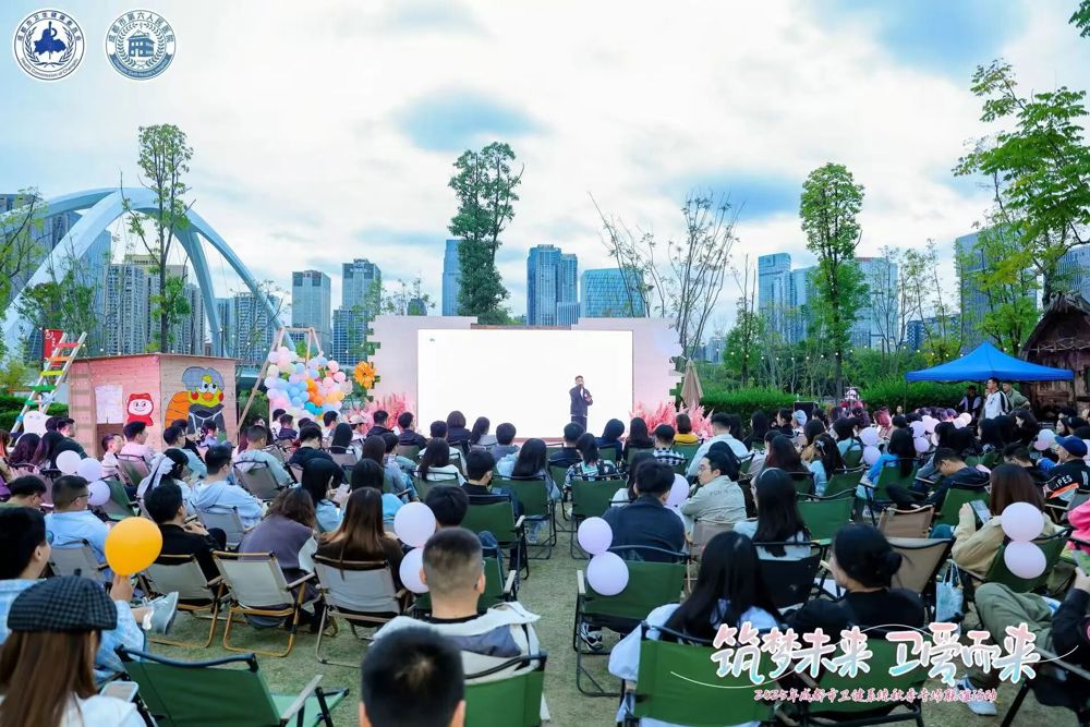 联谊活动现场（受访单位供图）