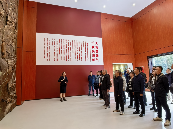 广汉市总工会开展2025年职工疗休养活动（改）418