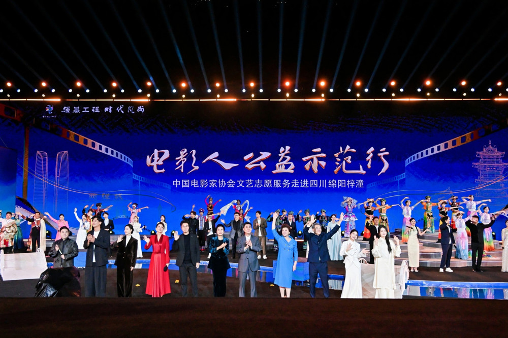 mmexport9686141290aa19a91af07efc41711d56_1761669068532