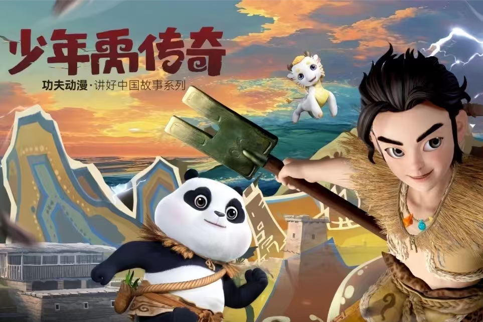 mmexport1761715734327