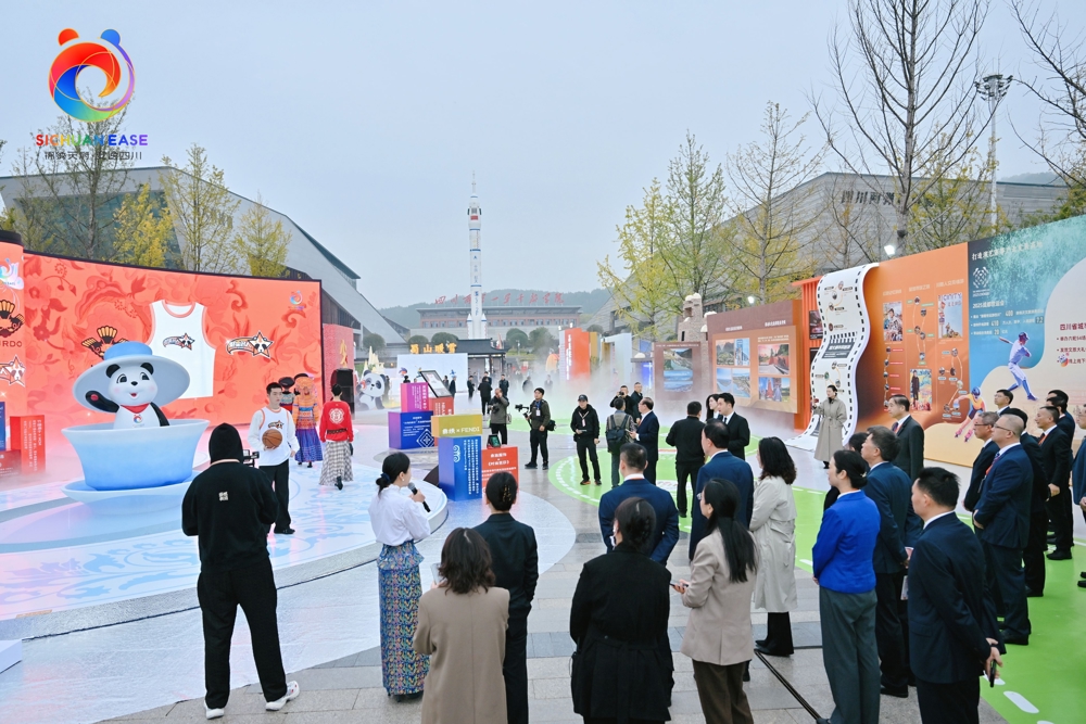 微信图片_20251030113819