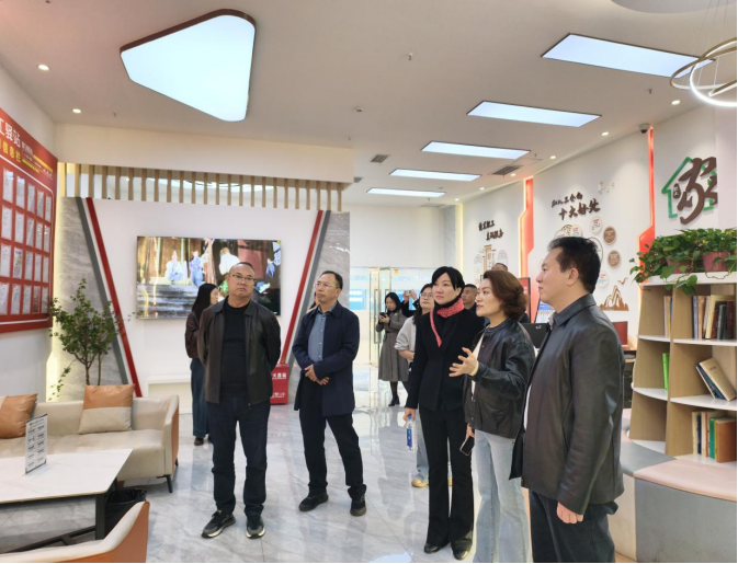 贵州省六盘水市总工会赴旌阳区调研工会阵地数字化建设27