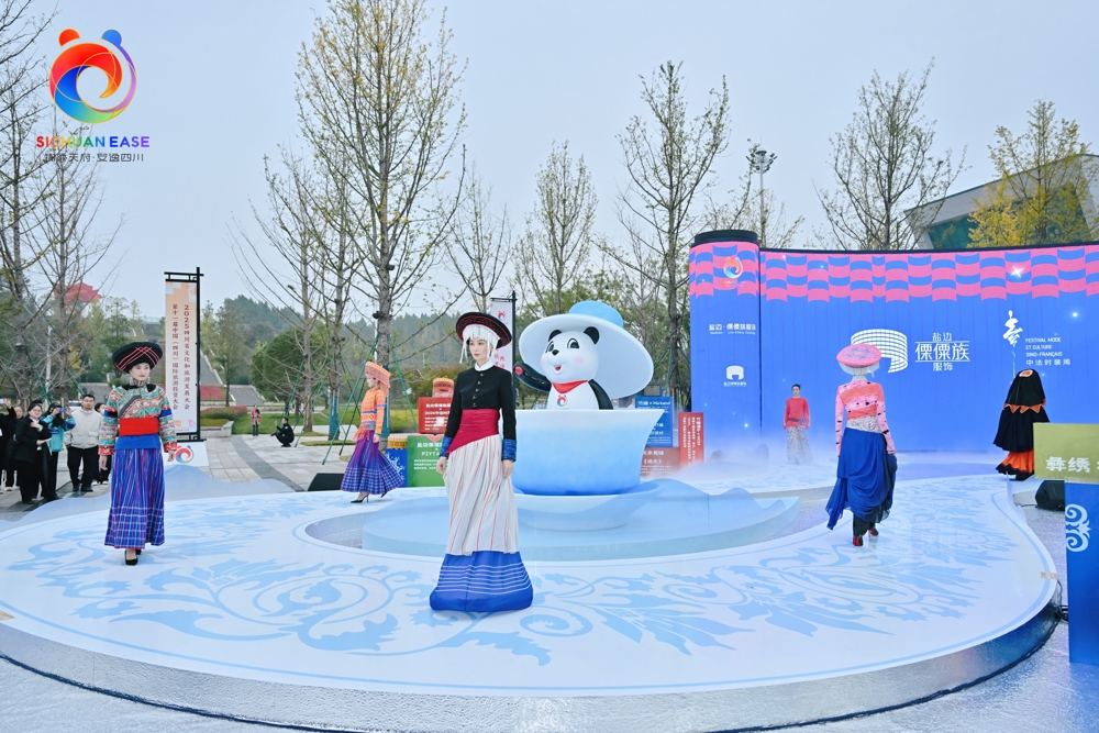 微信图片_20251030113759