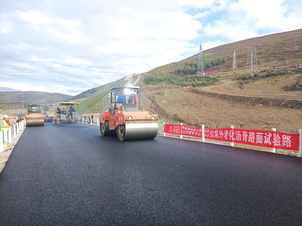 mmexport1761806236028