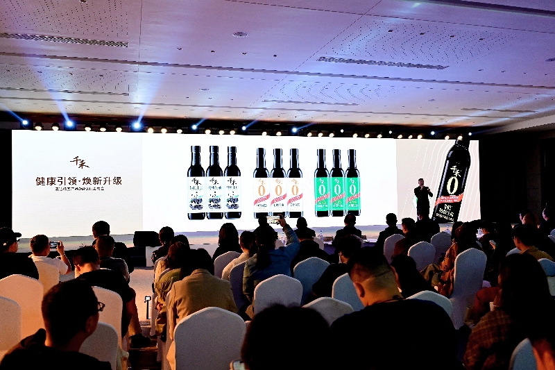 新闻稿配图-1_副本