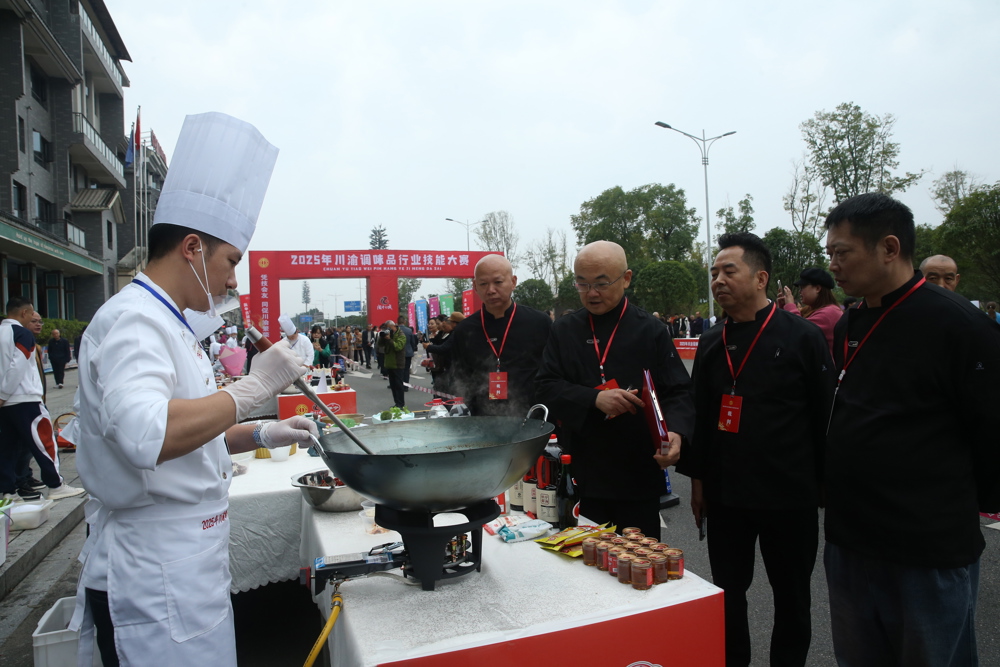 微信图片_20251031132245_30_1495