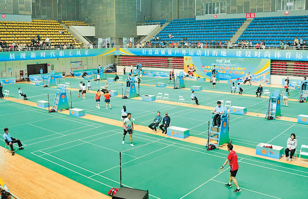 微信截图_20251101093725