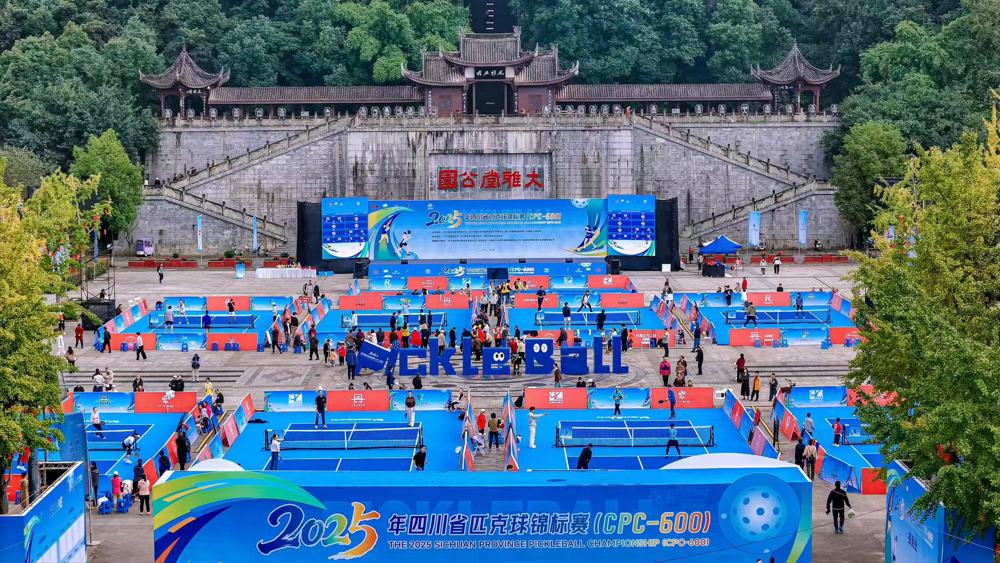 微信图片_20251102213645