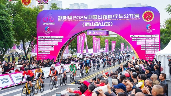 “问寿寻宝”收官战！1500骑手竞速彭山 穿越四桥见证冠军诞生