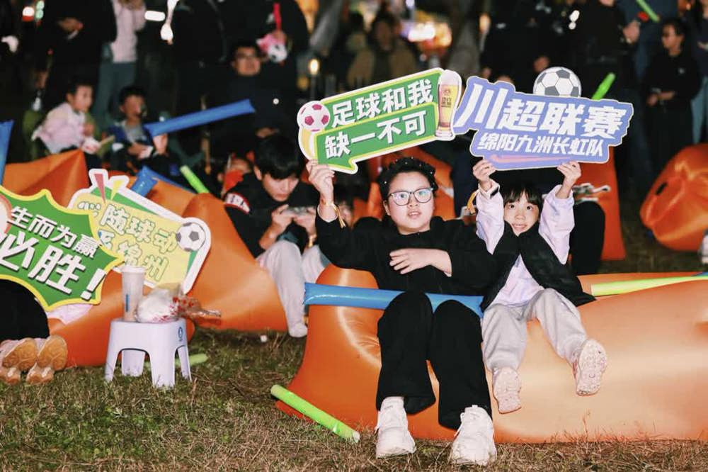 mmexport918294ac0a5f6424e6255f377f794b8e_1762091602258