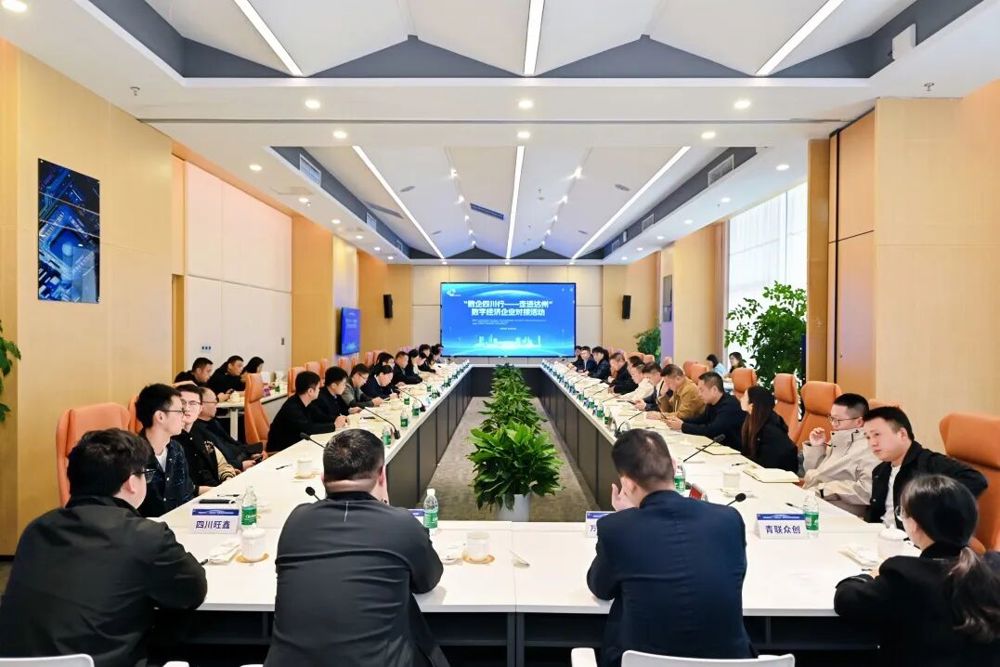 mmexportc97b41177cf5ef66303bd7ff0aaee22b_1762129121589